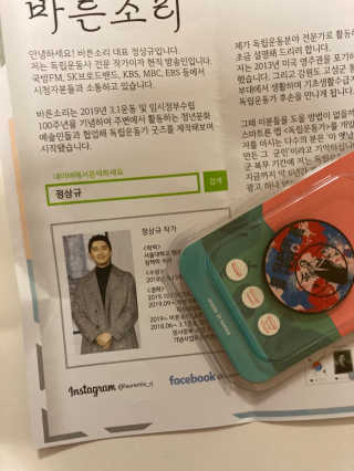 김민호입니다.님이 올린 리뷰 사진 3