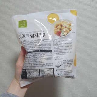 너부리사랑님이 올린 리뷰 사진 3
