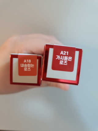 여니님이 올린 리뷰 사진 4