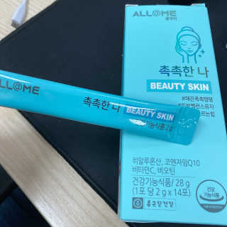 콩보리맘님이 올린 리뷰 사진 2