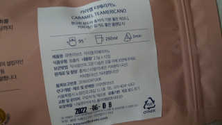 mm님이 올린 리뷰 사진 2
