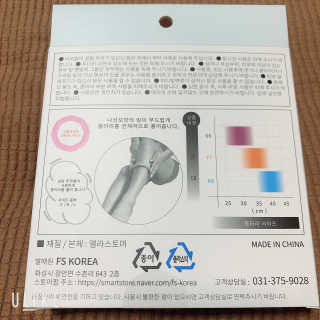최연서님이 올린 리뷰 사진 3