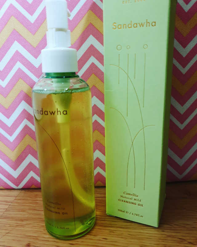 산다화 순한 클렌징 동백 오일 200ml 리뷰 사진