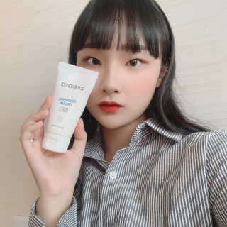 제로이드 수딩 크림 — 5점을 준 리뷰어가 2020년 10월 올린 사용 사진