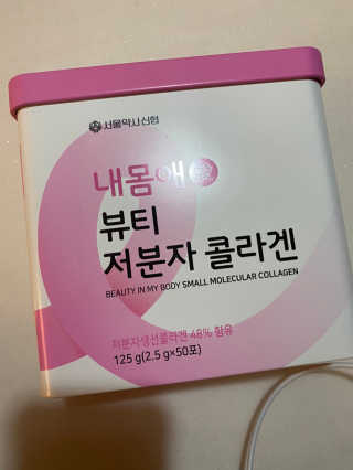 황방울이님이 올린 리뷰 사진 1
