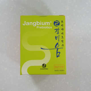 눤원님이 올린 리뷰 사진 1