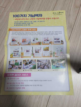 mgpc1004님이 올린 리뷰 사진 3