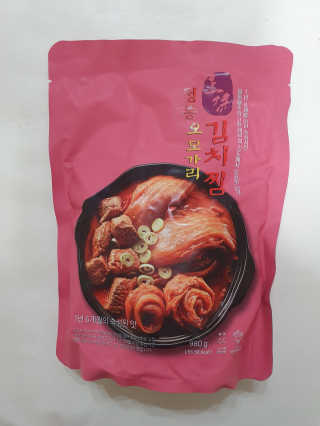 준MOM님이 올린 리뷰 사진 1