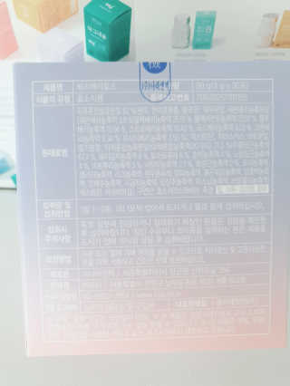 최은하님이 올린 리뷰 사진 3