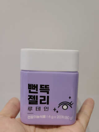 하블리님이 올린 리뷰 사진 2
