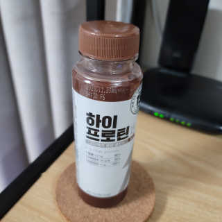 아이리스s님이 올린 리뷰 사진 1