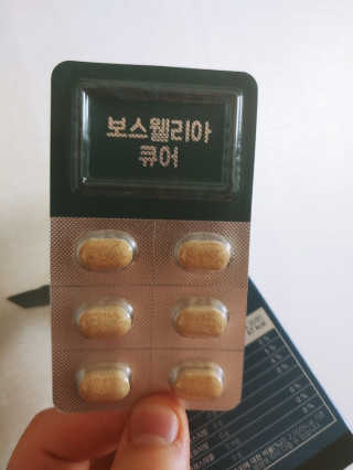 허니준님이 올린 리뷰 사진 1
