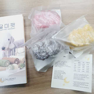 코코님이 올린 리뷰 사진 4