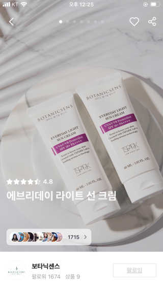 레미님이 올린 리뷰 사진 1