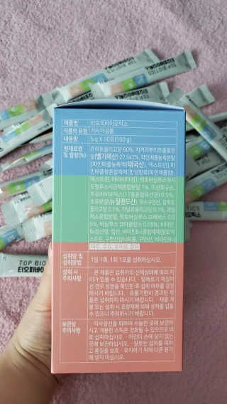 먹어도좋아 티오피바이오틱스 — 5점을 준 리뷰어가 2020년 10월 올린 사용 사진