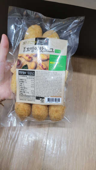 블링데코님이 올린 리뷰 사진 4