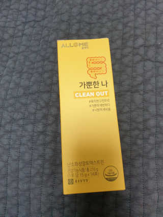 둥스님이 올린 리뷰 사진 1