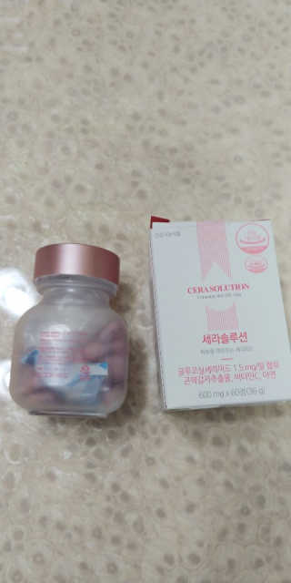 콩알맘님이 올린 리뷰 사진 2