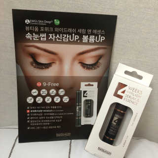 수빈님이 올린 리뷰 사진 1
