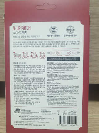 김다은님이 올린 리뷰 사진 2