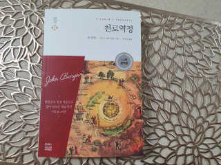 수니니님이 올린 리뷰 사진 1