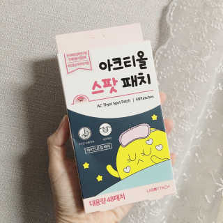 Sooing님이 올린 리뷰 사진 1