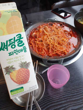 bab님이 올린 리뷰 사진 4