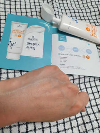 [트리티스] UV 디펜스 선크림 PA+++ / SPF50+  60ml — 4점을 준 리뷰어가 2020년 12월 올린 사용 사진