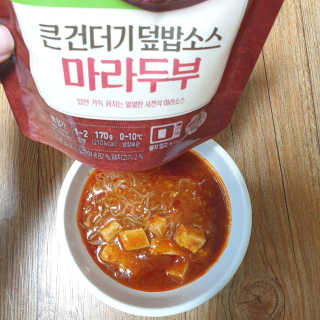 beaglelove님이 올린 리뷰 사진 2