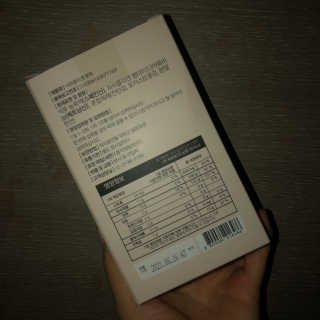 조은약초 석류콜라겐 석류즙 석류쪼옥 젤리 스틱 15포 x 20g — 4.5점을 준 리뷰어가 2020년 7월 올린 사용 사진