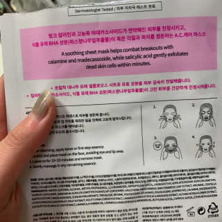 임성언님이 올린 리뷰 사진 4