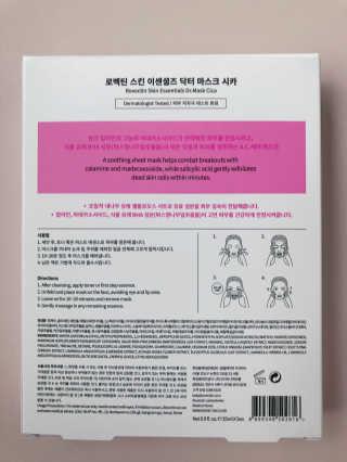 jininn님이 올린 리뷰 사진 3