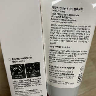 눈부신하늘님이 올린 리뷰 사진 2