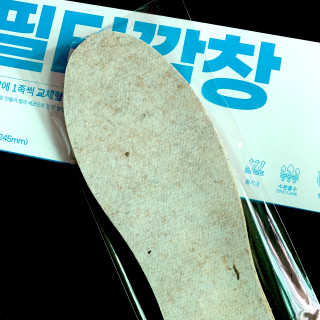 응네🐳님이 올린 리뷰 사진 2