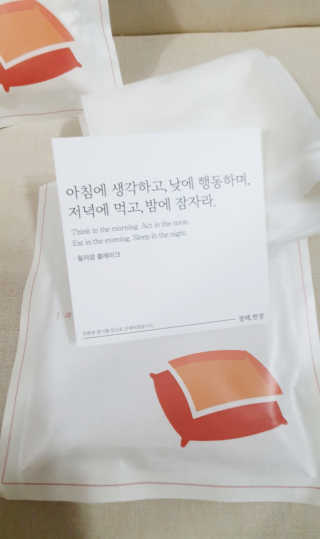 들장미캔디님이 올린 리뷰 사진 4