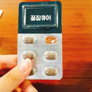 조은약초 꿀잠큐어 제주 감태추출물 감태정 600mg — 5점을 준 리뷰어가 2020년 5월 올린 사용 사진