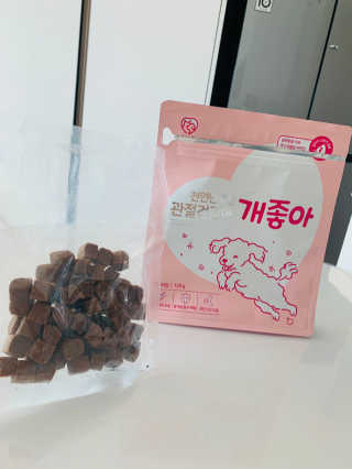 My Pet Care 천연단백질 관절건강에 개좋아 — 4점을 준 리뷰어가 2020년 11월 올린 사용 사진