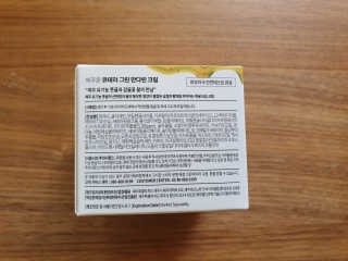 수니니님이 올린 리뷰 사진 3