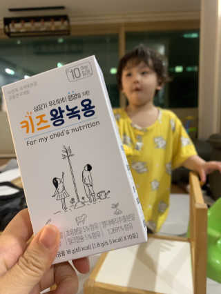 루야야아❤️님이 올린 리뷰 사진 4