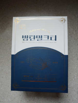 요리왕배뚠뚠님이 올린 리뷰 사진 1