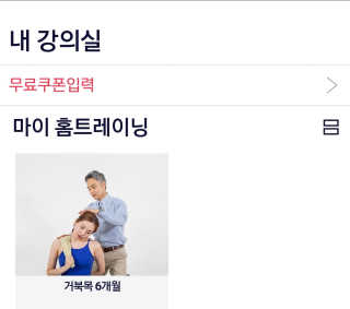 텃새님이 올린 리뷰 사진 3