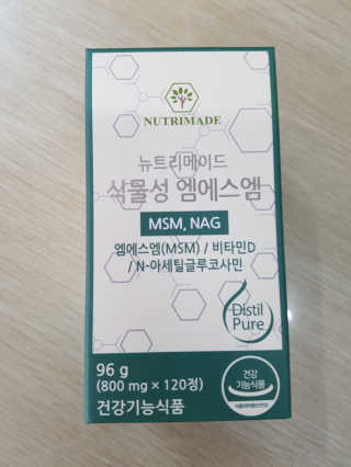 다솜다빈이아빠님이 올린 리뷰 사진 1
