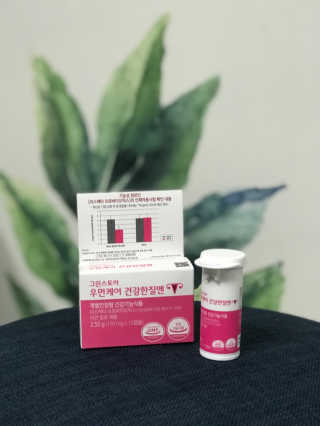 에그마요님이 올린 리뷰 사진 1