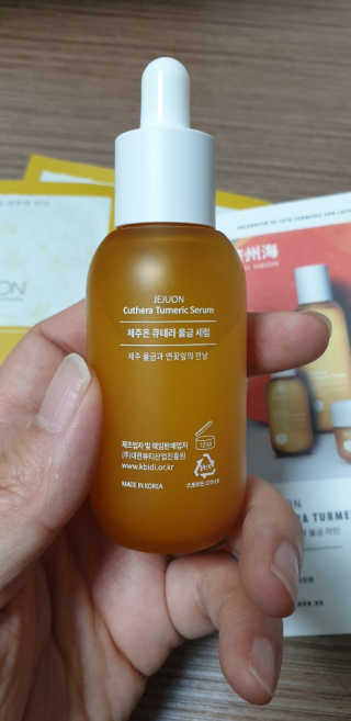 yangyang8227님이 올린 리뷰 사진 2