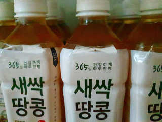 퐁구02님이 올린 리뷰 사진 1