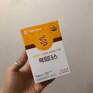 DDONI님이 올린 리뷰 사진 2