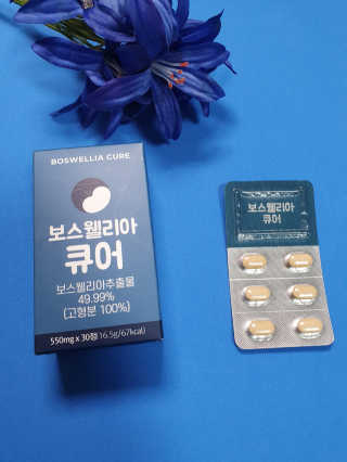 HyunchulMoon님이 올린 리뷰 사진 3