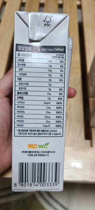 논지님이 올린 리뷰 사진 2