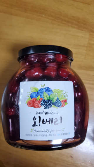 해워니님이 올린 리뷰 사진 3