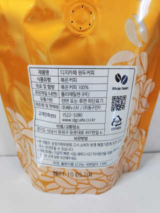 blue님이 올린 리뷰 사진 3